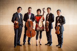 Pipa Virtuoso Wu Man And The Shanghai Quartet Perform New York Premiere Of Zhao Lin Zhao Jiping S Red Lantern Presented By The Chamber Music Society Of Lincoln Center April 13